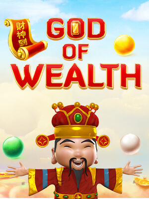 Sbr88 เกมสล็อต แตกง่าย จ่ายจริง god-of-wealth